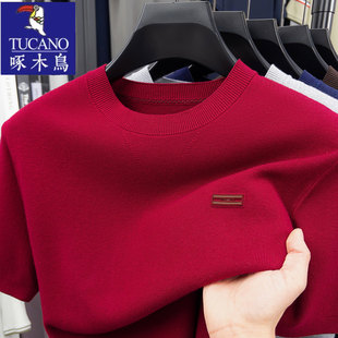 啄木鸟圆领毛衣短袖男士本命年春秋季潮流针织半袖套头红色打底衫