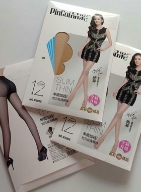 品彩R3005 春夏季12D超薄透肉性感丝袜加裆包芯丝脚尖透明连裤袜