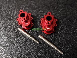 Xpower TRX4 车桥门边齿轮箱盖 金属转向杯盖 可安装履带轮轮毂