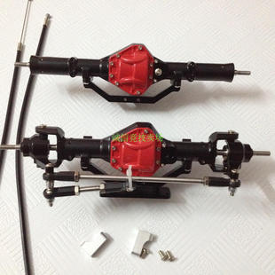D90 RC4WD scx10 全金属车桥 带差速锁 可以自改遥控控锁 现货