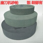 磨刀机砂轮片250 50棕刚玉磨菜刀圆管抛光机磨玛瑙磨玉石磨合金头
