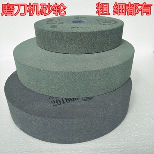 50棕刚玉磨菜刀圆管抛光机磨玛瑙磨玉石磨合金头 磨刀机砂轮片250