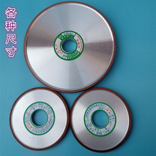 金刚石磨合金磨削力快