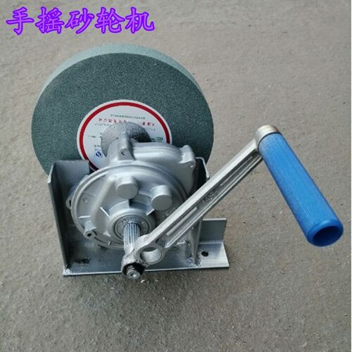 轴承手摇砂轮机磨菜刀砂轮片