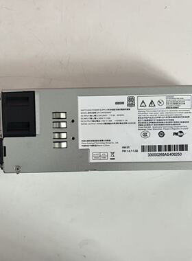长城550W电源GW-CRPS550N2 3.5A 海康DS-VE22S-B服务器拆机