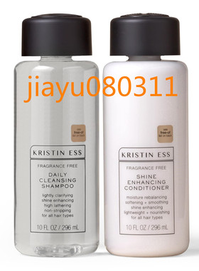 Kristin Ess Hair Fragrance Free Shampoo and Conditioner Set