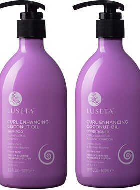 Luseta Curl Enhancing Coconut Oil Shampoo & Conditioner Set