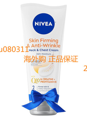 Nivea Skin Firming and Anti Wrinkle Neck and Chest Cream，