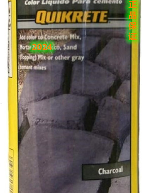 Quikrete 1317-00 Liquid Cement Color, 10oz, Charcoal