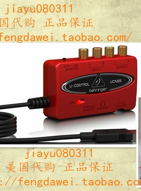 美国Behringer U-CONTROL UCA222 USB Audio Interface