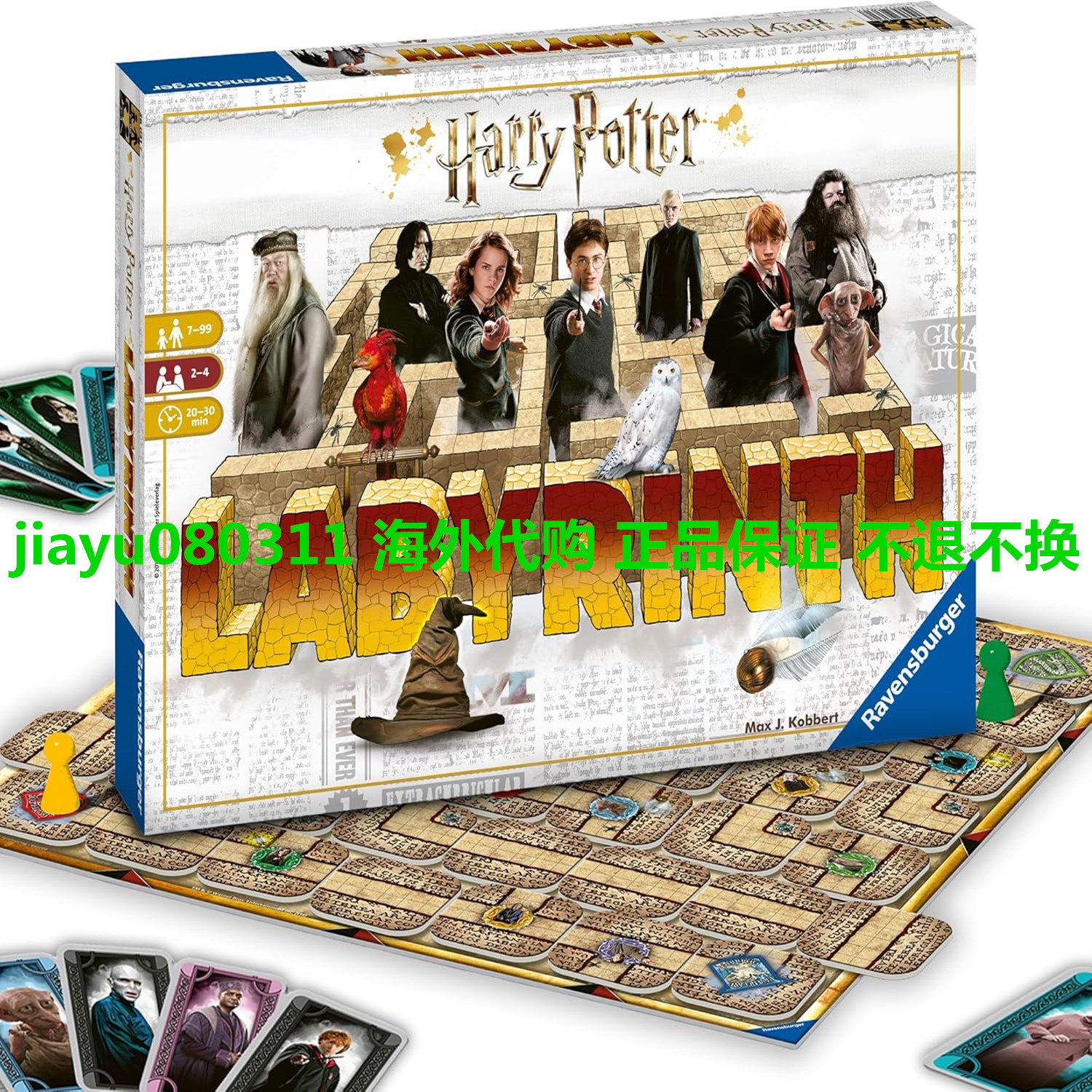 Ravensburger Harry Potter Labyrinth Board Game