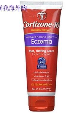 现货 Cortizone-10 Intensive Healing Lotion Eczema 3.50 oz