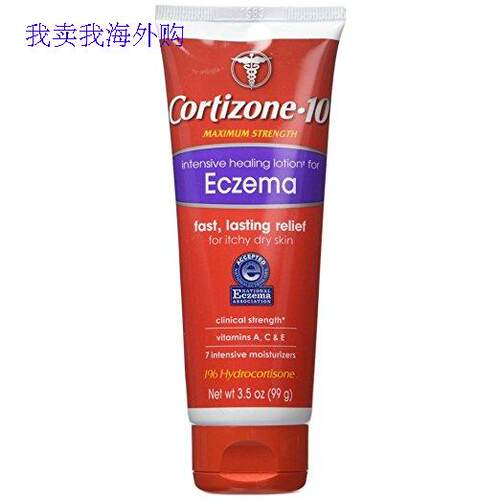 现货 Cortizone-10 Intensive Healing Lotion Eczema 3.50 oz