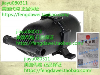 美国SHURFLO 182-200 Pre-Pressurized Accumulator Tank