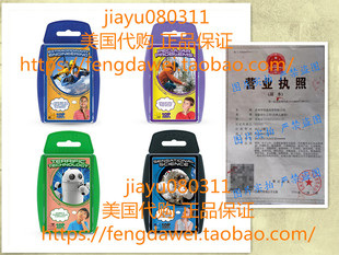 美国STEM Top Trumps Card Game Bundle