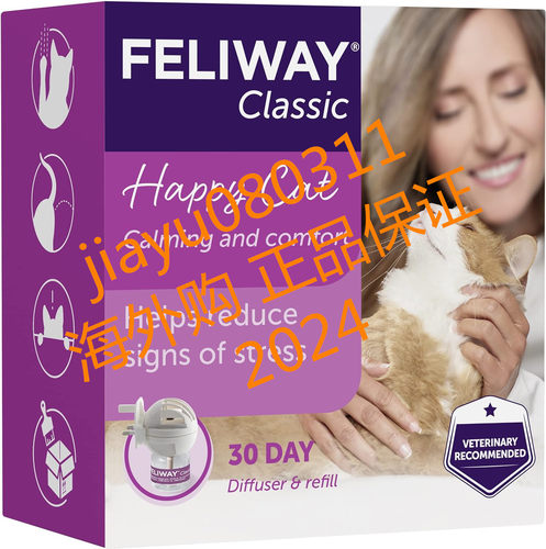 FELIWAY Classic 30 day starter kit. Diffuser and Refill