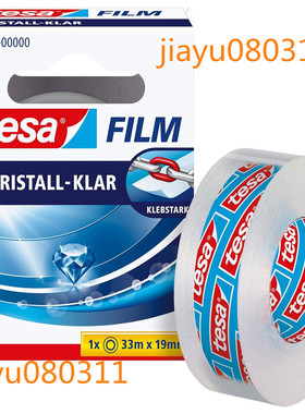 Tesa Film 57330-0-2 Cellotape 33 m x 19 mm Crystal Clear