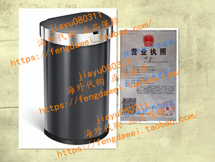 simplehuman 45L semi-Round Sensor bin, metal, Black 垃圾桶