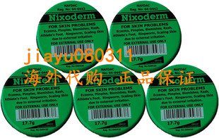 Cream Multi Pack 美国Nixoderm