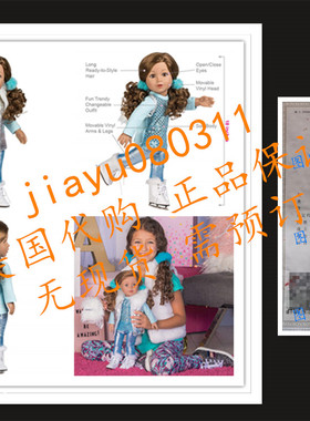 美国Adora Amazing Girls 18-inch Doll, ''Ice Skating Ava''