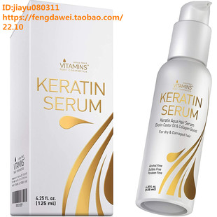 Hair Serum Biotin Vitamins Frizz Protein Anti Cont Keratin