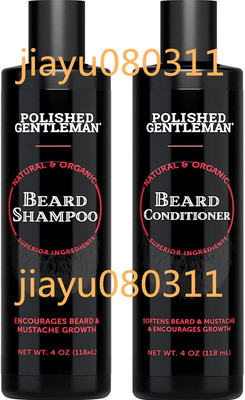 美国Polished Gentleman Beard Shampoo and Conditioner