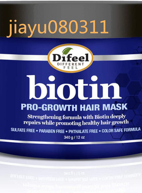 Difeel Pro-Growth Biotin Hair Mask 12 oz. - Hair Mask for Ha