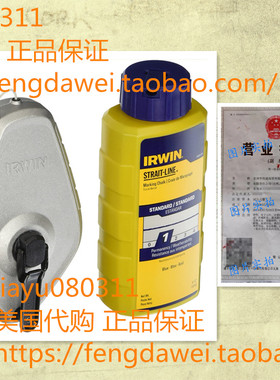 IRWIN STRAIT-LINE Chalk Line, Classic Reel, Blue, 100 ft.