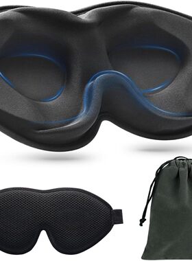 Ezona Sleep Mask, 3D Deep Contoured Eye Mask Sleeping