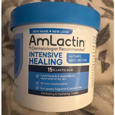 AmLactin Intensive Healing - Therapeutic Body Cream图片