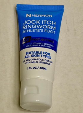 Hermon Jock Itch Antifungal Cream, Ringworm Treatment