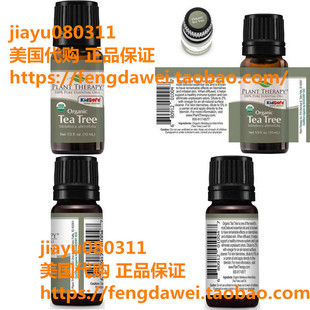 Plant Therapy Tea Tree Oil Organic (Melaleuca Essential Oil)