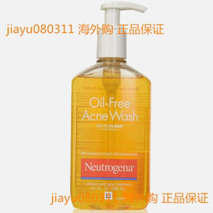 Neutrogena Oil-Free Acne Fighting Face Wash, Daily Clean