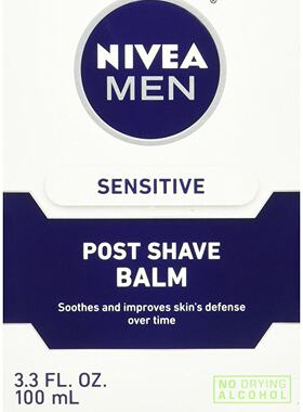 美国NIVEA MEN Sensitive Shaving Skin Care Set, 2 Pack