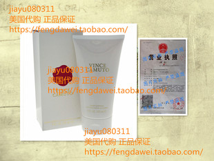 for Women Vince Body Lotion Camuto