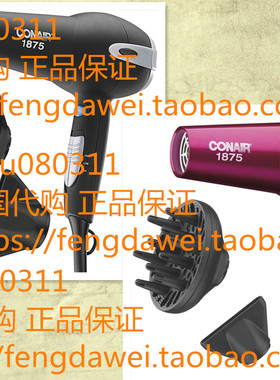 Conair 1875 Watt Ionic Conditioning Cord Keeper Styler / Ha