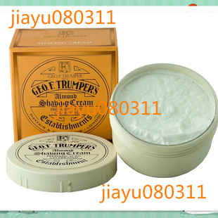 Cream Geo Jar Shaving Almond Trumper