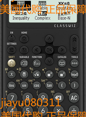 美国CASIO FX-991CW Advanced Scientific Calculator