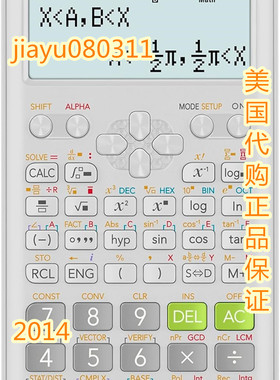 Casio fx-115ESPLUS2 2nd Edition, Advanced Scientific Calcula