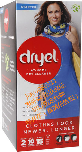 Dryel At-Home Dry Cleaning Starter Kit, Clean Breeze Scent