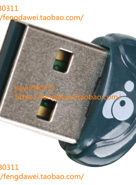 美国IOGEAR Bluetooth 4.0 USB Micro Adapter, GBU521