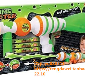 美国Slime Blaster from Zimpli Kids, Shoots slime or water