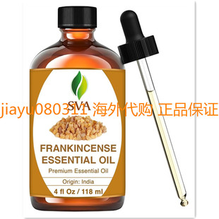 Oil SVA Serrata Essential Boswellia Pure Frankincense