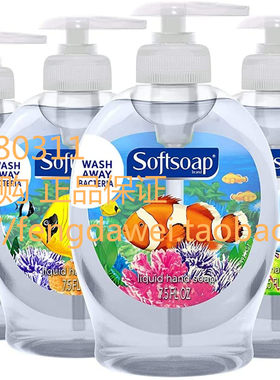 Softsoap Liquid Hand Soap, Aquarium Series - 7.5 ounce 6瓶