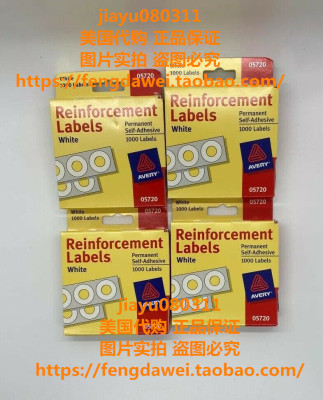 Avery Hole Reinforcements, 4 Pack，1000/Pack, PK - AVE05720