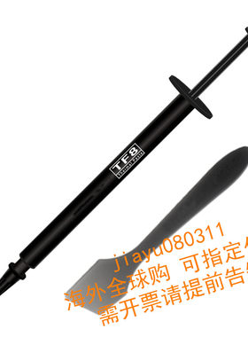美国TF8 Thermal Compound Paste 13.8 W/mK