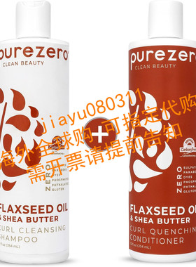 Purezero Flaxseed Oil & Shea Butter Shampoo and Conditioner