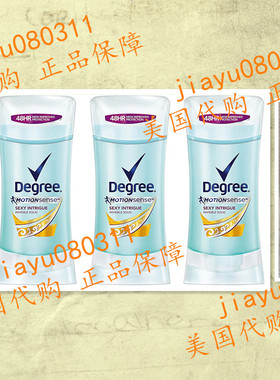 Degree MotionSense Antiperspirant Deodorant, Sexy Intrigue,