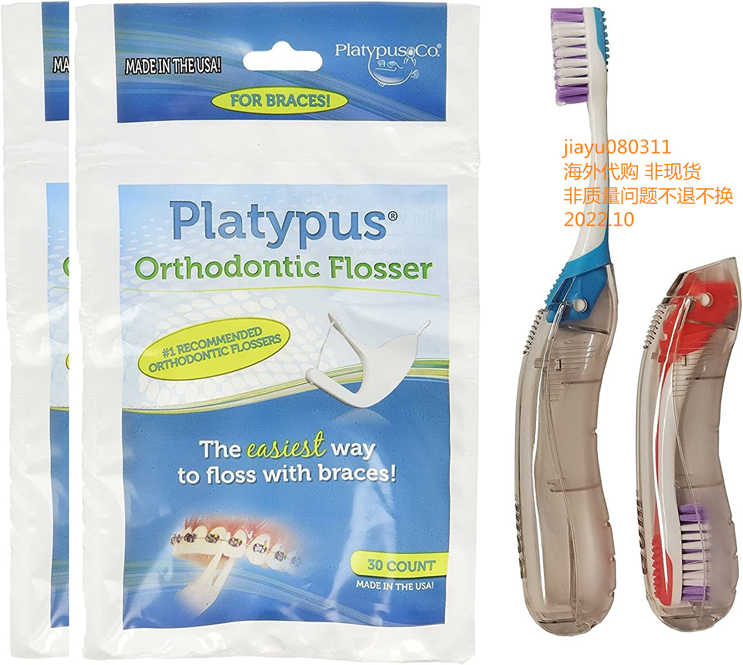 Platypus Ortho Flossers (2 Packs of 30) & Travel Ortho Tooth