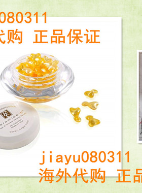 ROZGE CERAMIDE-C FACIAL WRINKLE REDUCER SERUM WITH VITAMINS